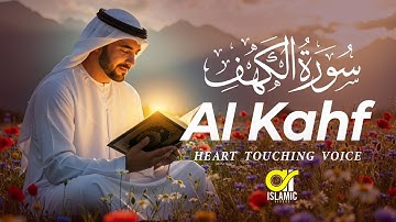 Surah Al-Kahf (سورة الكهف) | Listen Every Friday for Noor, Barakah | EP-63 | @islamicvideos.a.r