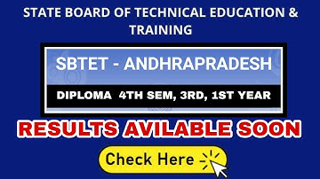 AP DIPLOMA C16 RESULTS SOON |4TH, 3RD, 1ST SEM