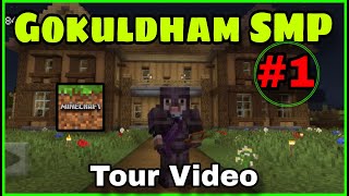 GOKULDHAM SMP | Tour Video #1