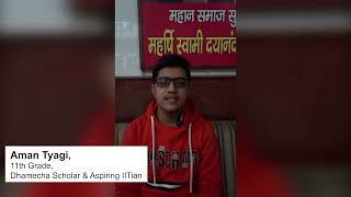 Laduma Scholarship | Yuva Unstoppable founder Amitabh Shah screenshot 3