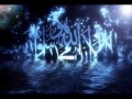 سورة الذاريات من تسجيلات رمضان للشيخ حسن صالح 