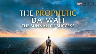 Ramadan Live #8: The Prophetic Da'wah: The Sunnah Of Success