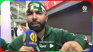 🚨🔥 شاهد | مشجع جزائرنريد لاعبين يقاتلون من أجل الراية... وليس بهذا الأداء 🇩🇿💔 screenshot 3