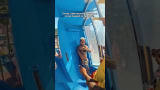 Atom Karınca Eğleniyor