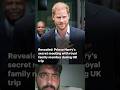 Prince Harry's secret meeting with royal family member during UK trip #princeharry #royalfamily