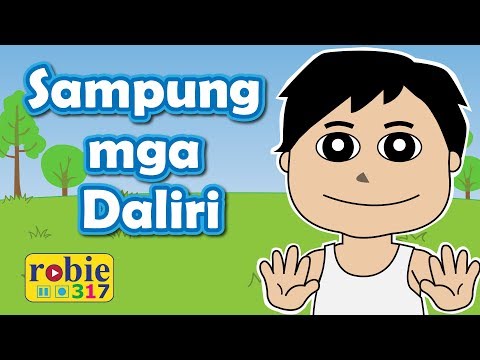 Video: Ramo Ng Daliri