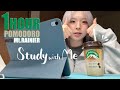 長時間勉強のお供に、マウントレーニア☕️ study with me | 1hour | no music