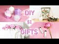 DIY $1 DOLLAR STORE CHRISTMAS GIFTS (that are actually cute!) | DIY | Nava Rose