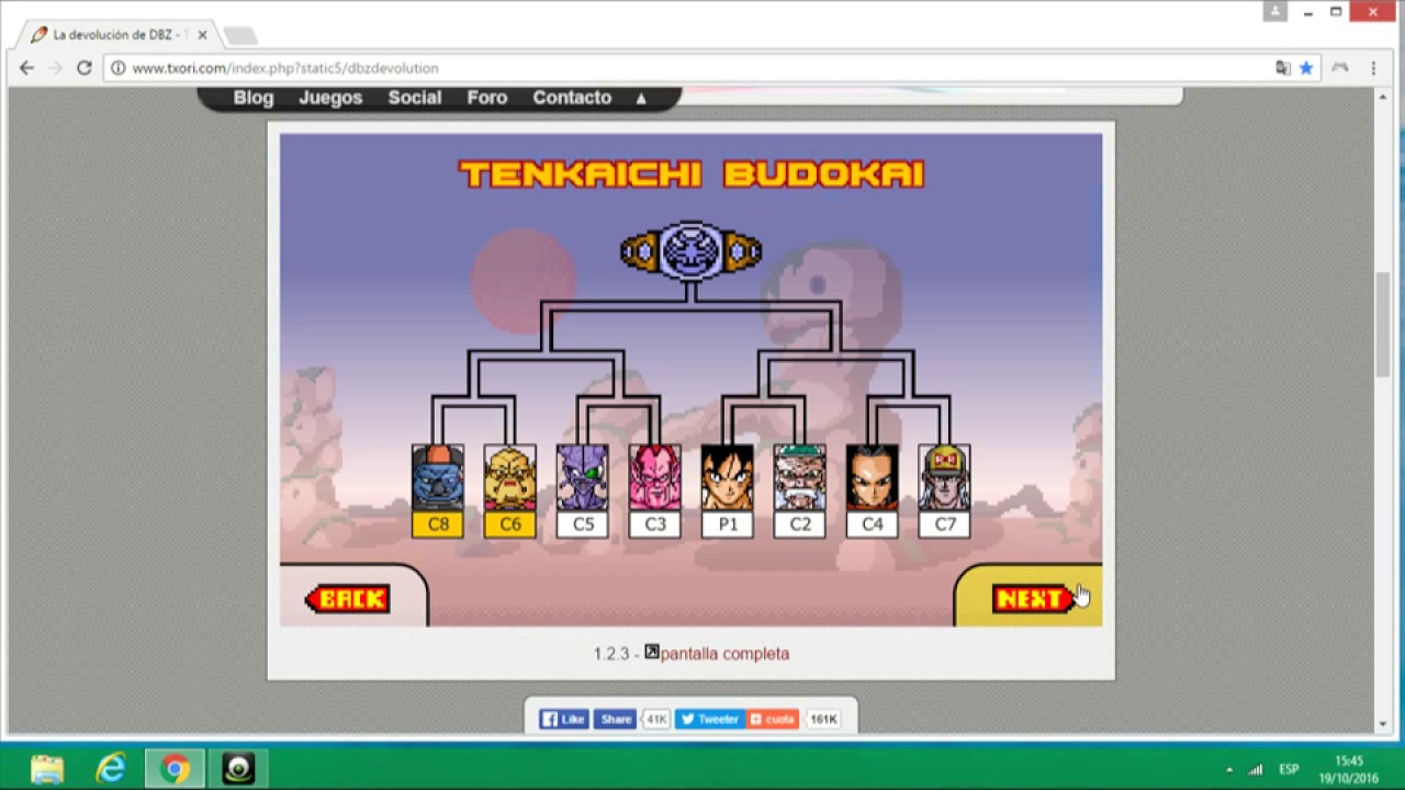 Dragon Ball Debolution YouTube