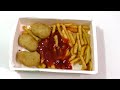 Chicken Nuggets with French Fries