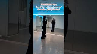 セブン♪リーフ♫です。の秋(ハロウィーンにも SEVENTEEN 'Ima -Even if the world ends tomorrow-' Counts - (2/6