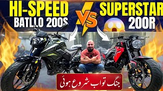 HI-SPEED BATLLO 200S VS SUPER STAR 200R 2024 | THE WAR OF 200cc Bikes |