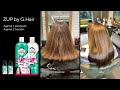 Keratin G.Hair Zup | before and after