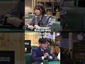 ポーカフェイス職人のいけちゃん vs 顔にすぐ出るマカオ・ファンㅣ포커페이스 장인 이케짱 vs 표정부자 마카오 황 #shorts