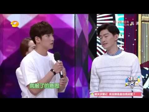 150516 快樂大本營_池昌旭和楊洋的扳手腕及空翻 Cut