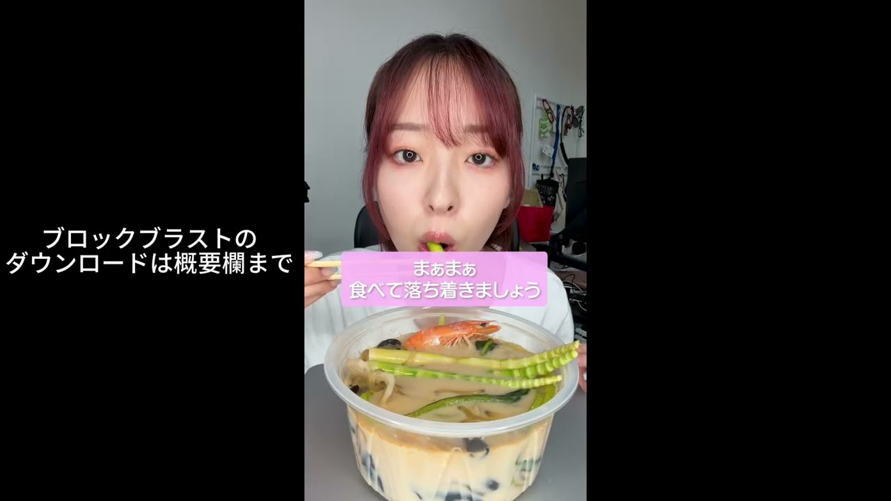久しぶりのマーラータンASMRです〜