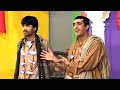 Zafri Khan and Sajan Abbas New Pakistani Stage Drama Full Comedy Clip | Pk Mast