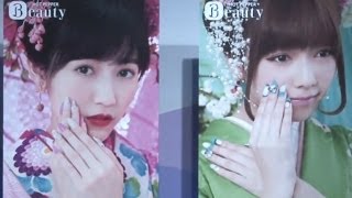 渡辺麻友、島崎遥香、永尾まりや登場！　AKB48