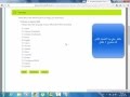 كيفية تحميل برنامج Microsoft Office 2013