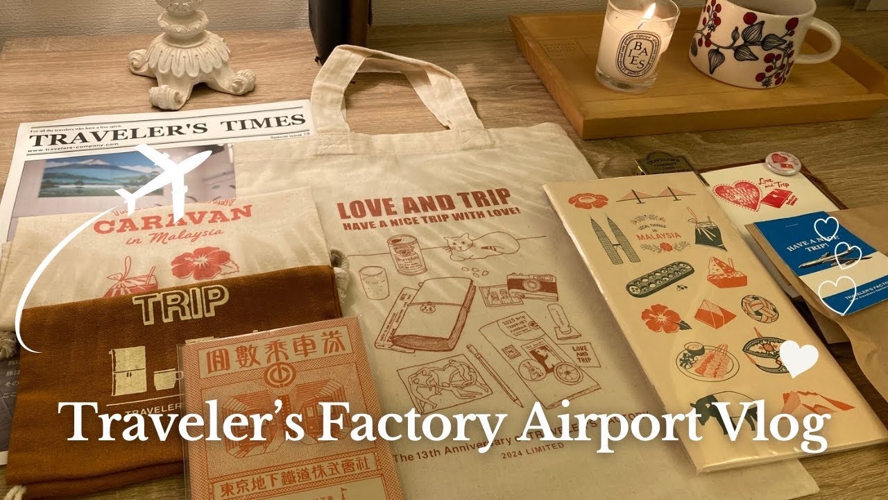 #21 Traveler’s Factory Airport | Малайзийские товары и товары | Листайте блокнот путешественника
