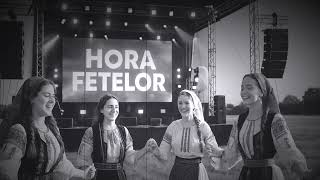 Irina Rimes - Hora Fetelor Fl4V Remix