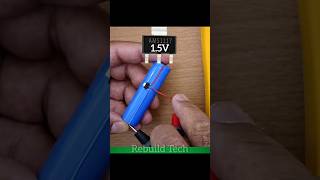 AMS1117 Se 1.5V Rechargeable Battery Kaise Banaye | Rebuild Tech