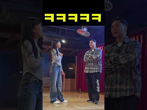 상상도 못했다 #바차타 #라틴댄스 #dance #센슈얼바차타