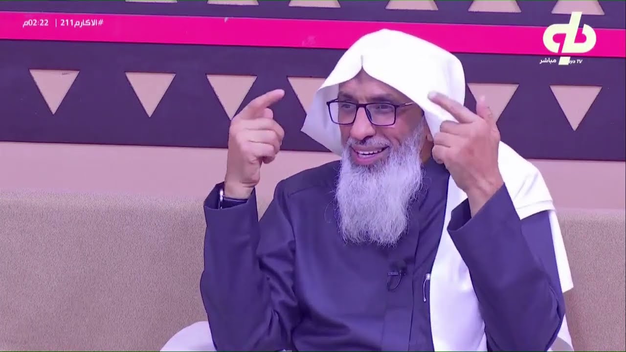 فاقده بنتها من 25 سنة ويتيمة الأبوين تريد الطلاق بأسباب لامبرر لها ! - بندر السلمان | #الأكارم211