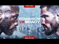 Прогнозы и ставки на UFC Fight Night: Edwards vs. Brady / ЮФС: Эдвардс против Брэди