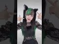 【ゆら猫】 ゆずさんの新曲奇々怪界の振り付け担当させて頂きました⸜❤︎⸝ゆら猫ワールド全開🐈⬛💚 #short