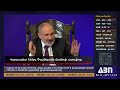 ABN LIVE ՈՒՂԻՂ ԵԹԵՐ / Հայկական բիզնես լուրեր / Armenian Business News