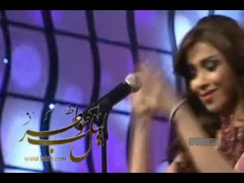   اروى تلوموني