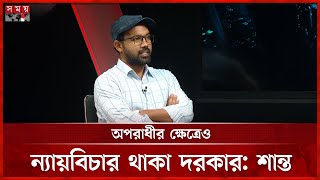 Rus talabalari uchun guruh jinsiy porno Erotik video baland poshnali