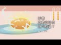 大醫生技 西伯利亞沙棘果油膠囊60顆【買2送1】Omega7 product youtube thumbnail