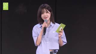 《豪歌》积分赛第四场 GNZ48 20200718