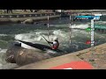 Marcella Altman, USA - Kayak Heats / 2025 ICF Canoe-Kayak Slalom World Championships Sydney