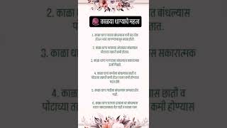 General Knowledge Most Important Question GK Quiz