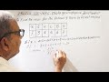 #MEAN# DIRECT METHOD#NCERT/ CBSE/ICSE & Others competitive exams.