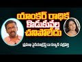 Psychiatrist  on news presenter Radhika Reddy's death