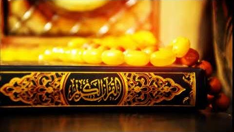 سورة محمد - الشيخ عبدالله المطرود