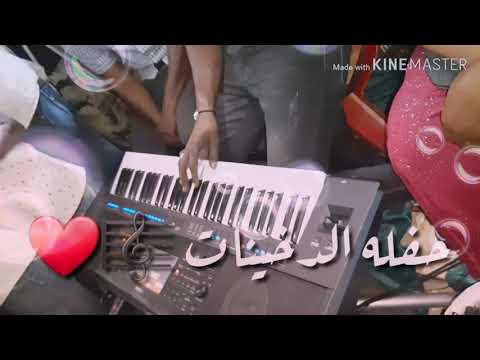 مايسترو علي تباشي مروة الدوليه حفله الدخينات بركه الملكي