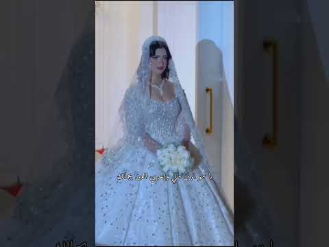 زفة ياسمو الزين طلي واسحري العين بجمالك حسين الجسمي تنفيذها بالاسماء للطلب 00966562764123 زفات 2025 