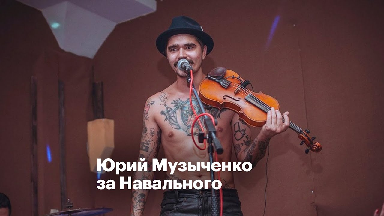 Музыченко богдан вячеславович