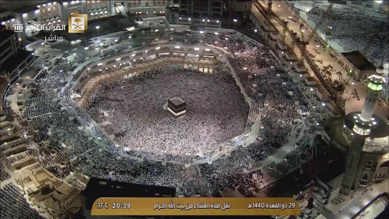 سورتي الفجر و البينة للشيخ عبدالله الجهني صلاة العشاء ٢٩-١١-١٤٤٠ هـ