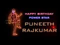Yuvaratna | PuneethRajkumar | Santosh Anandram | Hombale films Whatsapp Status Video Download Free