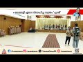 സലിംകുമാറിൻ്റെ മൃതദേഹം അമൃത ആശുപത്രിയിൽ നിന്നും ടൗൺഹാളിലേക്ക് | Salim Kumar | Paravur