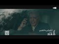 الشرقي والغربي مسلسل جديد تشاهدونه يوميا في رمضان على الساعة 20 10 على دوزيم 