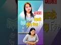 রাতে ঘুম আসে না? খেলেই বারবার টয়লেটে দৌড়াতে হয়? IBS মুক্তির উপায় কি?