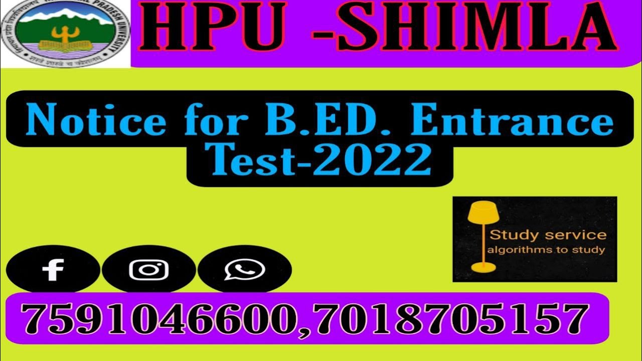 B.ED Entrance date is announced HPU B.ED2022 Studyservice swatimaam YouTube