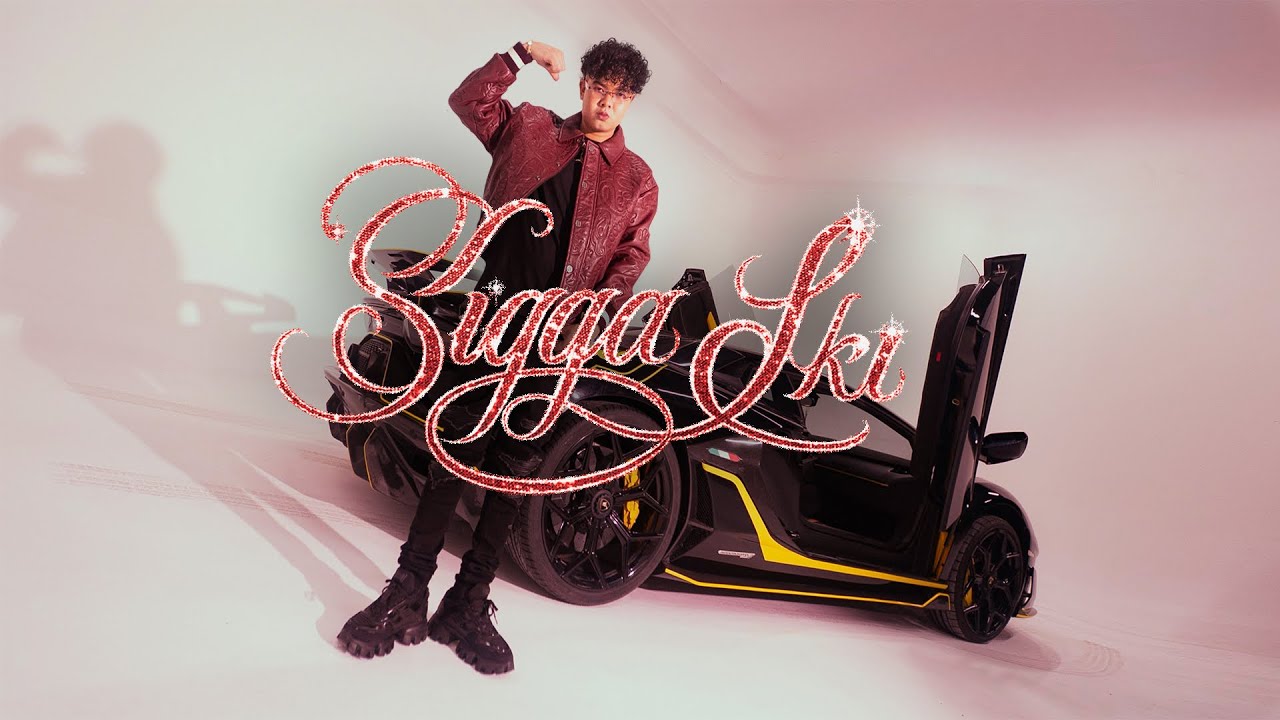 KEEZY KBM - WATCH ME SWAG (OFFICIAL VISUALIZER)